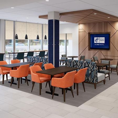 Holiday Inn Express - White Marsh By Ihg المظهر الخارجي الصورة